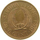 SIERRA LEONE 1 CENT 1964 #s086 0109 - Sierra Leone