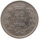 SERBIA 50 PARA 1925 #s087 0031 - Serbia