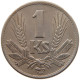 SLOVAKIA KORUNA 1942 #s087 0463 - Slovaquie