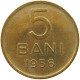 ROMANIA 5 BANI 1956 #s088 0641 - Roumanie