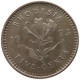 RHODESIA 5 CENTS 1973 #s087 0095 - Rhodesia