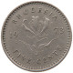 RHODESIA 5 CENTS 1973 #s087 0073 - Rhodesia