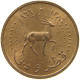 QATAR DUBAI DIRHAM 1966 #s084 0071 - Qatar