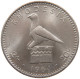 RHODESIA 20 CENTS 1964 #s086 0393 - Rhodesia