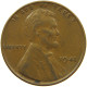 UNITED STATES OF AMERICA CENT 1941 LINCOLN #s083 0557 - 1909-1958: Lincoln, Wheat Ears Reverse