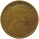 UNITED STATES OF AMERICA CENT 1917 LINCOLN #s083 0551 - 1909-1958: Lincoln, Wheat Ears Reverse