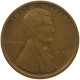 UNITED STATES OF AMERICA CENT 1909 LINCOLN #s083 0561 - 1909-1958: Lincoln, Wheat Ears Reverse