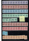 Delcampe - 1967/1985 COLLECTION +- 350 ZEGELS**PRE VELE AANTALLEN COMPLETE REEKSEN, VOIR TOUS LES SCANS-BEKIJKEN - Typo Precancels 1967-85 (New Numerals)