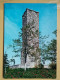 KOV 120-7 - GAZIMESTAN, SERBIA, MONUMENT - Serbie