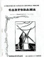 CARTORAMA Magazine De Cartophilie Moderne 11 N°  De 64 à 74 Année 1981 - 1323 - Libri & Cataloghi
