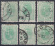 ⁕ Romania 1898 Rumänien ⁕ Prince Karl I / King Carol I. 5 Bani Mi.113 ⁕ 6v Used / Shades / Errors - Usado