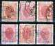 ⁕ Romania 1898 Rumänien ⁕ Prince Karl I / King Carol I. 10 Bani Mi.114 ⁕ 6v Used / Shades / Errors - Usado