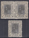 ⁕ Romania 1903 Rumänien ⁕ Prince Karl I / King Carol I. 1 Ban Mi.129 ⁕ 3v MNH/MLH - Usado
