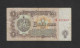 Bulgaria - Banconota Circolata Da 1 Lev P-93a - 1974 #19 - Bulgarien