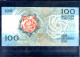 Portugal. 100 Escudos 1988 - Portugal