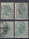 ⁕ Romania 1893 - 1900 Rumänien ⁕ Prince Karl I / King Carol I. 40 Bani Mi.106, 139 ⁕ 4v Used / Shades - Usado