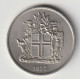 ICELAND 1977: 5 Kronur, KM 18 - Islanda