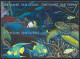 United Nations, N.Y. 2010. Scott #1004a-d (U) One Planet, One Ocean  *Complete Block* - Used Stamps