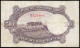 Jordan 500 Fils 1952 P-5 Ac *F+* Rare Banknote - Jordanien