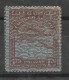 VENEZUELA 1932 AIRPLANE AND MAP OF VENEZUELA SCOTT C26 1.70B BROWN MINT LH - Venezuela