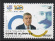 URUGUAY 2023 (Sports, Olympic Games, Uruguayan Olympic Committee, Pierre De Coubertin, Thomas Bach, Fencing) - 1 Stamp - Escrime