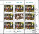 Yugoslavia 1995. Scott #2294 (U) Europa, Girl On Tricycle, Elderly Man, Woman On Park Bench - Used Stamps