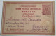 TIBERIAS ~1890 HOLY LAND Turkey Postal Stationery Card>Hamburg (Turquie Palestine Israel Lettre Cover - Palästina