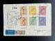 JUGOSLAVIJA YUGOSLAVIA 1952 REGISTERED FDC OLYMPIC GAMES SEND TO HILVERSUM 15-07-1952 - FDC