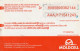 PREPAID PHONE CARD MOLDAVIA  (CV372 - Moldova