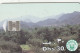 PHONE CARD EMIRATI ARABI  (CV916 - Emirats Arabes Unis