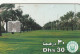 PHONE CARD EMIRATI ARABI  (CV900 - Emirats Arabes Unis
