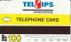 PHONE CARD PAKISTAN URMET (CV841 - Pakistan