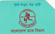PHONE CARD BANGLADESH URMET (CV798 - Bangladesch