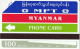 PHONE CARD MYANMAR URMET (CV785 - Cambodia