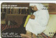 PHONE CARD KUWAIT  (CV1450 - Koweït