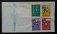 Somalia 1960 First Day Cover For The Rome Olympic Games - Zomer 1960: Rome