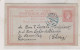 GREECE 1896  Nice Postal Stationery To Switzerland - Entiers Postaux