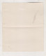 GREECE   Nice Postal Stationery - Entiers Postaux