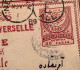 SIVAS Negative Seal 1889 On Turkey Postal Stationery Card, American Mission>Logan, Utah, USA  (Kayseri Cover - Storia Postale