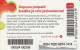 PREPAID PHONE CARD MONTENEGRO  (CV4143 - Montenegro
