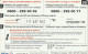 PREPAID PHONE CARD GERMANIA  (CV4685 - [2] Prepaid