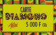 PREPAID PHONE CARD SENEGAL  (CV4543 - Senegal