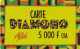 PREPAID PHONE CARD SENEGAL  (CV4524 - Senegal