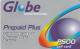 PREPAID PHONE CARD FILIPPINE  (CV3211 - Philippines