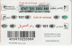 PREPAID PHONE CARD TUNISIA  (CV3837 - Tunisia