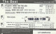 PREPAID PHONE CARD AUSTRIA  (CV3785 - Autriche