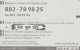 PREPAID PHONE CARD SPAGNA  (CV3663 - Sonstige & Ohne Zuordnung