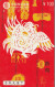 PREPAID PHONE CARD CINA  (CV3350 - China