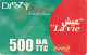 PREPAID PHONE CARD ALGERIA  (CV3916 - Algerije