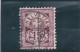 SUISSE -1882 - ARMOIRIE - N° 105 - LILAS-ROUGE - OBLITERE - Unused Stamps